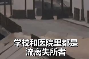 华体会靠谱不截图2